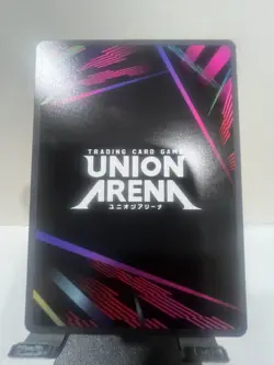 Ichigo Kurosaki (Winner) - Union Arena Promotion Cards (UEPR) - Image 2