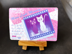 Sailor Moon - 15 - Sailor Moon R - Vintage 1993 Banpresto Carddass Card - Image 3