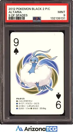 Pokemon 2012 Altaria 9 Of Spades Pokemon Black 2 Playing Card Japanese PSA 9 - Image 1
