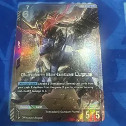 GUNDAM CARD GAME GD03-050 LR+ GUNDAM BARBATOS LUPUS - STEEL REQUIEM - Image 1