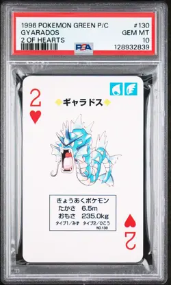 1996 POKEMON GREEN VERSION PLAYING CARDS 2 OF HEARTS #130 GYARADOS PSA 10 - Image 1