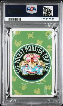 1996 POKEMON GREEN VERSION PLAYING CARDS 2 OF HEARTS #130 GYARADOS PSA 10 - Image 2