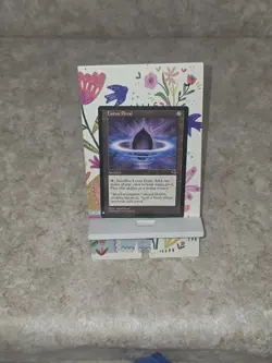 Mystery Booster/The List: Lotus Petal - Image 3
