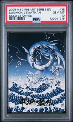 2025 MTG FINAL FANTASY ART SERIES GOLD STAMPED #38 SUMMON: LEVIATHAN PSA 10 - Image 1
