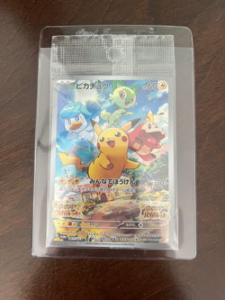 Pikachu 001/SV-P Scarlet & Violet Switch Promo Sealed Pokemon Card Japanese - Image 1