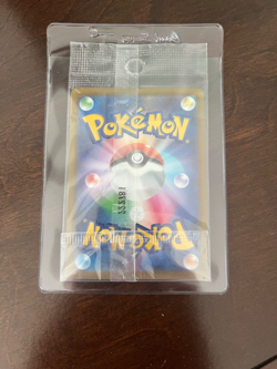 Pikachu 001/SV-P Scarlet & Violet Switch Promo Sealed Pokemon Card Japanese - Image 2