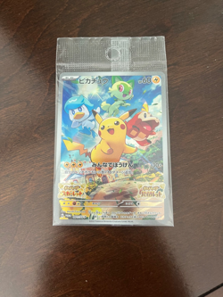 Pikachu 001/SV-P Scarlet & Violet Switch Promo Sealed Pokemon Card Japanese - Image 3