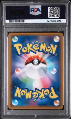 2019 POKEMON JPN TAG TEAM STARTER SET #001 ESPEON & DEOXYS GX PSA 10 - Image 2