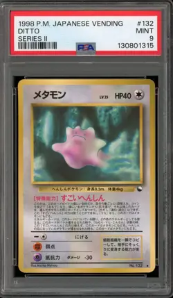 Pokemon Ditto Vending Series 2 Japanese #132 PSA 9 Mint - Image 1