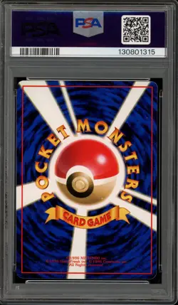 Pokemon Ditto Vending Series 2 Japanese #132 PSA 9 Mint - Image 2