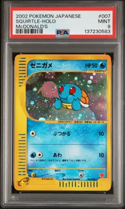 2002 POKEMON JPN MCDONALD'S #007 SQUIRTLE-HOLO PSA 9 - Image 1