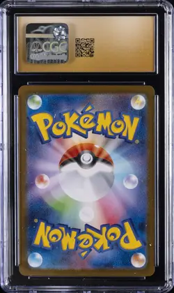 2025 POKEMON JAPANESE INFERNO X HOLO #013 MEGA CHARIZARD X EX CGC 10 PRISTINE - Image 2