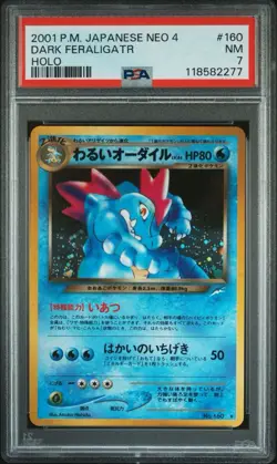 2001 Pokemon Japanese Neo 4 Dark Feraligatr Holo PSA 7 NM - Image 1
