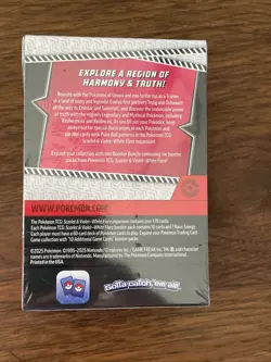 ⚪ Pokemon TCG White Flare Booster Bundle 6 Packs - New & Sealed - Image 3