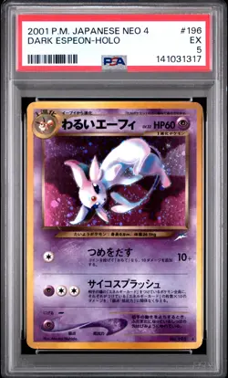 2001 POKEMON JAPANESE NEO 4 #196 DARK ESPEON-HOLO PSA 5 - Image 1
