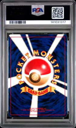 2001 POKEMON JAPANESE NEO 4 #196 DARK ESPEON-HOLO PSA 5 - Image 2