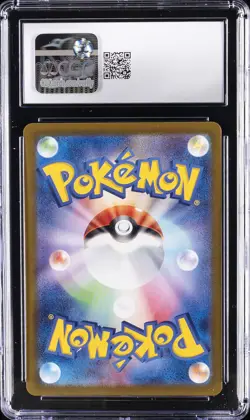 2025 POKEMON JPN BATTLE PARTNERS ART RARE HOLO #112 HOP'S WOOLOO CGC 9 - Image 2