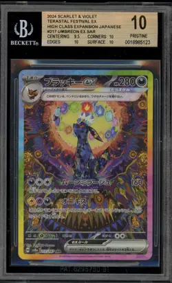 Pokemon Umbreon ex Terastal Festival JPN Special Art Rare #217 BGS 10 Pristine - Image 1