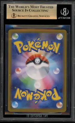Pokemon Umbreon ex Terastal Festival JPN Special Art Rare #217 BGS 10 Pristine - Image 2