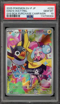 Pokemon Iono's Wattrel Battle Partners Bx. Japanese Promo 232/SV-P PSA 10 - Image 1