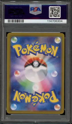 Pokemon Iono's Wattrel Battle Partners Bx. Japanese Promo 232/SV-P PSA 10 - Image 2