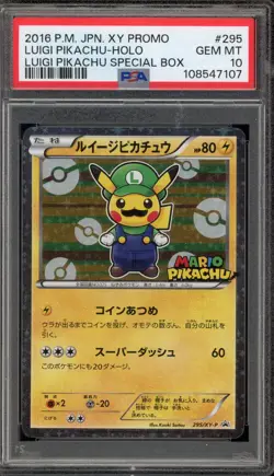 Pokemon Luigi Pikachu Special Bx. Japanese Holo Promo 295/XY-P PSA 10 Gem Mint - Image 1