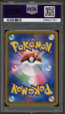 Pokemon Luigi Pikachu Special Bx. Japanese Holo Promo 295/XY-P PSA 10 Gem Mint - Image 2