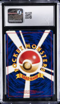 1999 POKEMON INTRO PACK JPN BULBASAUR DECK - HOLO VENUSAUR CGC 9.5 - Image 2