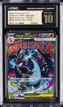 2025 POKEMON JPN MEGA DREAM ATTACK RARE MEGA CHARIZARD X EX CGC 10 PRISTINE - Image 1