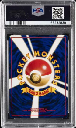 1999 POKEMON JAPANESE GYM 2 #84 IMAKUNIU'S DODUO PSA 10 - Image 2
