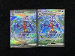 2025 Pokemon TCG S-Chinese Garchomp ex CSV5C 154/129 SAR Holo Lot*2 JD57 - Image 1