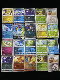 2025 PTCG Pokemon S-Chinese CBB2C Vaporeon Flareon 0210/14 MasterBall Lot*20 yo8 - Image 1