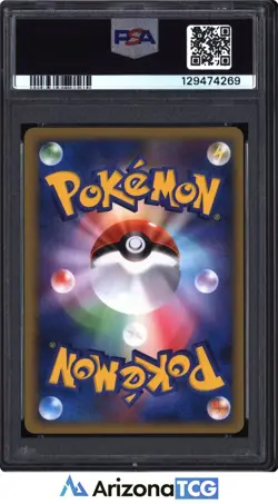 Pokemon 2010 Pikachu Holo Japanese World Coll English GEM MINT PSA 10 - Image 2