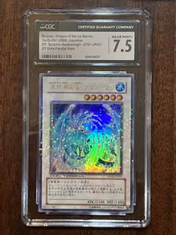 Yugioh Brionac, Dragon of the Ice Barrier Dt01-jp031 Japanese Ultra Rare Cgc 7.5 - Image 1