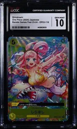 CGC 10 One Piece Karte OP03-116 Shirahoshi Japanisch BANDAI CARD GAME FEST（11） - Image 1