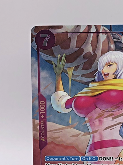 Charlotte Smoothie P-090 Event Pack 7 Promo Near Mint NM - Image 5