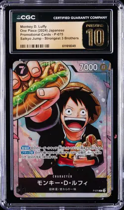 2024 ONE PIECE JPN PROMO CARDS #P-075 MONKEY D. LUFFY CGC 10 PRISTINE - Image 1