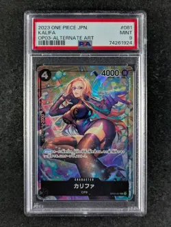 2023 One Piece KALIFA #OP03-081 Pillars of Strength Borderless Alt Art R PSA 9 - Image 1