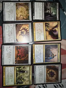 38 foreign Magic The Gathering Card Lot - Image 4