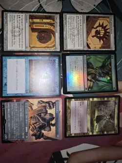 38 foreign Magic The Gathering Card Lot - Image 5