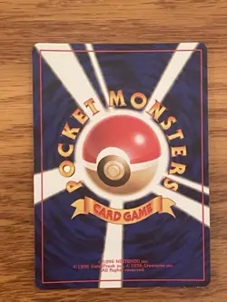 Dark Machamp Holo No.068 Team Rocket - Japanese Pokemon Card - NM - Image 3