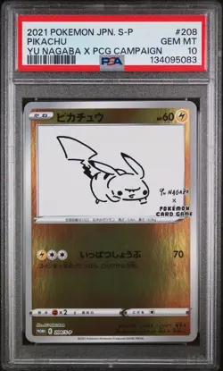 Pikachu 208/S-P Yu Nagaba X Pokemon Card Game Campaign Pokemon Japanese PSA 10 - Image 1