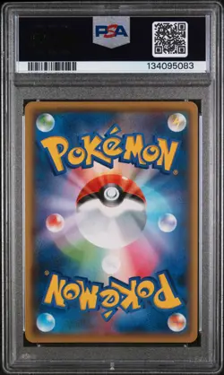 Pikachu 208/S-P Yu Nagaba X Pokemon Card Game Campaign Pokemon Japanese PSA 10 - Image 2