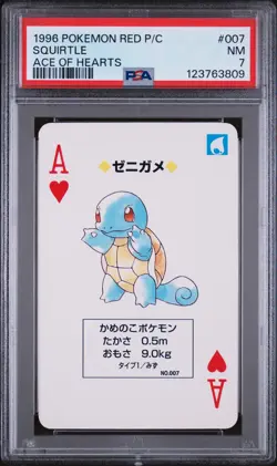 1996 POKEMON RED VERSION PLAYING CARDS ACE OF HEARTS #007 SQUIRTLE PSA 7 - Image 1