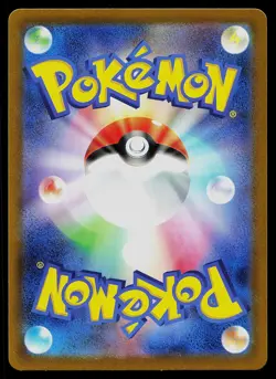 Pokemon Card - Darkrai VSTAR Japanese S12a VSTAR Universe 228/172 Holo - Image 2
