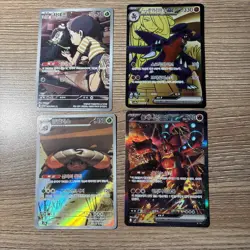 Korean pokemon card lot - Image 1