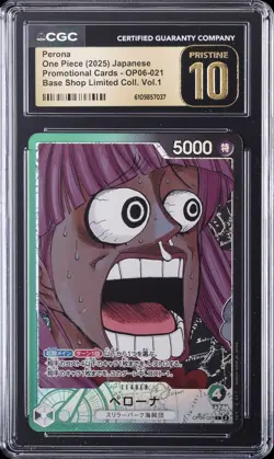 2025 ONE PIECE JPN PROMO CARDS BASE SHOP LTD COLL. VOL.1 PERONA CGC 10 PRISTINE - Image 1