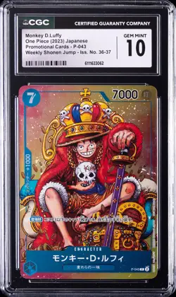 2023 ONE PIECE JPN PROMO CARDS #P-043 MONKEY D. LUFFY CGC 10 GEM MINT - Image 1