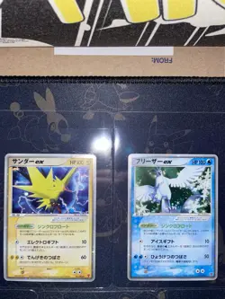 Pokemon Vintage Holo Card Lot #2 English / Japanese - NM to LP - Image 2