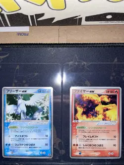 Pokemon Vintage Holo Card Lot #2 English / Japanese - NM to LP - Image 3